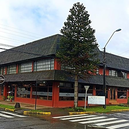 Hotel Suenos Del Volcan 빌라리카 외부 사진